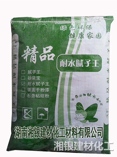 精品耐水膩子王